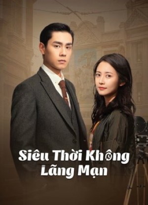 Siêu Thời Không Lãng Mạn